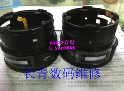 現貨????適用于CANON 佳能 EW-83E遮光罩 卡口 適用EF16-35 17-40 10-22 歷史價格詳細信息