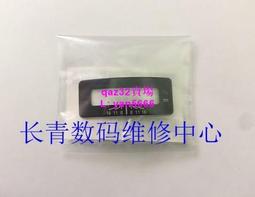 現貨佳能50 1.2 L，行貨包裝齊全，99新，去年出廠，無灰無 歷史價格詳細信息