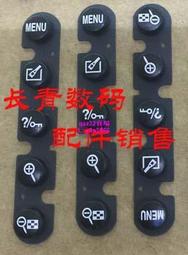 鍵條式氣脹軸 凸鍵式氣脹軸 氣漲軸 造紙機配件 膨脹軸 歷史價格詳細信息