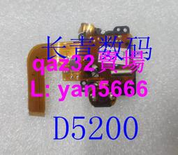 現貨????尼康D5200 D3200 反光板 反光板架子/反光鏡  原裝包好 歷史價格詳細信息