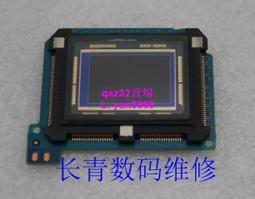 現貨????尼康D3200 CCD 不帶支架  不帶低筒濾鏡 相機維修 價格比較,價格查詢,歷史價格詳細信息