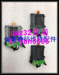 現貨????【原裝】NIKON 尼康D7100 D7000 D600 前殼FN按鈕 通用按鍵 歷史價格詳細信息