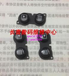 D610 雙翼椅背壓框墊全網電腦椅-6色 歷史價格詳細信息