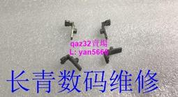 現貨????騰龍 17-50 II 二代單反機 電刷線 對焦線 鏡頭排線 （尼康口） 歷史價格詳細信息