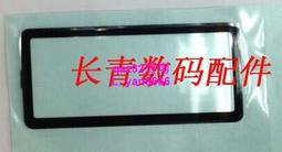 現貨????尼康D3200 D5000 D5100 D5200 D7100 P7100 D5300 相機USB數據線 歷史價格詳細信息