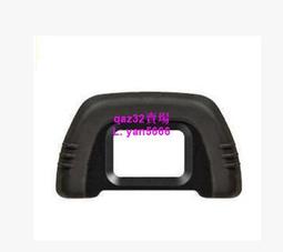 現貨????尼康 D90 D80 D70 D60 D40 D50后背 按鍵板排線 數碼相機維修 歷史價格詳細信息