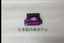 現貨????佳能5D2 5D3 5D4 6D 6D2膠皮的雙面膠  （手握+拇指皮+側皮）膠紙 歷史價格詳細信息