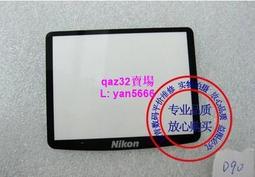 D60和D100.金屬色子coc克蘇魯跑團龍與地下城dnd桌遊遊戲道具骰子 歷史價格詳細信息