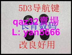 現貨.5DIII相機硅膠套 保護套 保護殼內膽 適用于佳能5D3 5DS 5DSR 歷史價格詳細信息