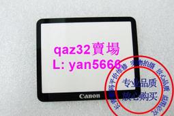 現貨????佳能 60D 機身飾皮 膠皮 手握皮 側皮 拇指皮 全新國產 帶3M膠 歷史價格詳細信息
