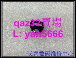 現貨????尼康肩帶掛鉤 三角吊環鎖扣機身耳環D700D800D7000D7100D7200D600 歷史價格詳細信息