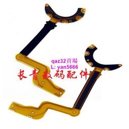 A810 Nice全網辦公椅 歷史價格詳細信息