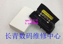 現貨????全新尼康 D800 D800E D810后背按鍵底膠 按鍵墊膠 導電膠 按鍵條 歷史價格詳細信息