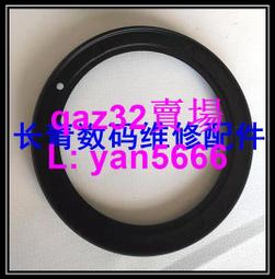 現貨????尼康 24-70 F2.8E 二代 適馬35 1.4,鏡頭金屬卡口,與機身連接卡口 歷史價格詳細信息