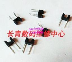 現貨????佳能40D 50D 反光板 帶支架 原裝拆機 測試保好 單反配件 歷史價格詳細信息