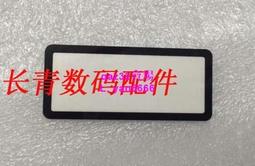 現貨尼康d610，有原電原充背帶，其他無，99新，功能完好，用得少， 歷史價格詳細信息