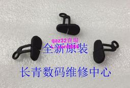 現貨????尼康 D3300 D3200 D5100 D3400 d3500外屏  保護 玻璃 全新  外屏 歷史價格詳細信息