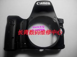 現貨????全新 佳能 70D 100D 6D2 77D 5D4 尼康 D810 D3300 80D SD卡槽 歷史價格詳細信息