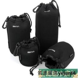 【臺灣公司】【攝影】弘榮 17mm球頭連桿1.7cm金屬球頭14接口鋁合金連接桿球頭夾具 歷史價格詳細信息