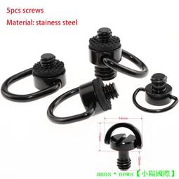 相機肩帶1/4快裝螺絲 單反快手背帶螺絲 快攝手全金屬安全掛鉤 歷史價格詳細信息