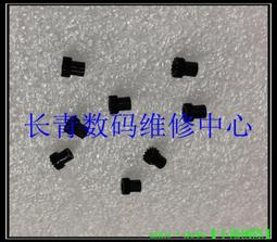 現貨????尼康D90 D60 D80 D800鏡72mm佳能15-85 尼康18-200 28-135濾光鏡 歷史價格詳細信息