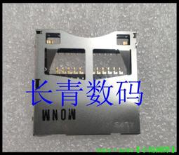 現貨松下卡片式剃須刀刮鬍刀ES5821K薄型單刀頭充電便攜式男士電動刮胡刀 歷史價格詳細信息