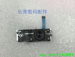 （現貨）適用于 夏新A900W A900T A955T手機電池 NO.20外置電池 手機電板 歷史價格詳細信息