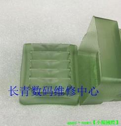 【77】屏東可可雙堅果乳加 178g 歷史價格詳細信息