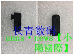 【現貨】Nikon 尼康電池 EN-EL3e + MH-18A 充電器 D700 D90 D80 D70 D50 D30 歷史價格詳細信息