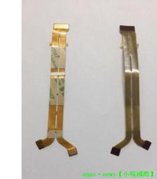 現貨????適用于 尼康18-55 2代防抖鏡頭光圈線 單反易損防抖排線相機維修 歷史價格詳細信息