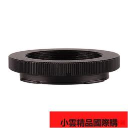 FP小花附套指甲刀(附鍊)  【大潤發】 歷史價格詳細信息