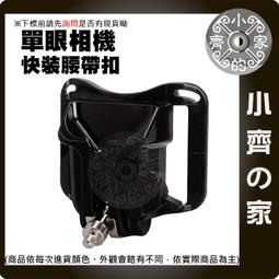 【現貨】小齊的家 SONY DSC-T99 TX5 TX7 TX9 TX99 TX10 TX20 WX50 BN1 電池 歷史價格詳細信息