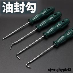 BENKIA GK121 男款 防摔手套 多色可選 歷史價格詳細信息
