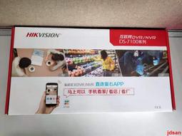 海康威視人臉識別刷卡密碼門禁考勤一體機DS-K1T341M手機遠程開門 歷史價格詳細信息