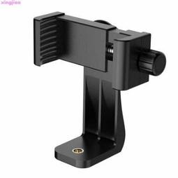 手機三腳架手機直播支架固定通用迷你夾子三角架 歷史價格詳細信息