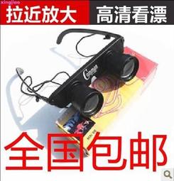 大本營情報參謀戰記 綽號&ldquo;麥克亞瑟&rdquo;的日軍另類情報參謀堀榮三的回憶錄，為讀者提供瞭解、研究第二次世 代尋書 歷史價格詳細信息