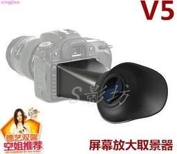 尼康Nikon J1 相機手把 豎拍板 L板 快捷板 L型快裝板 歷史價格詳細信息