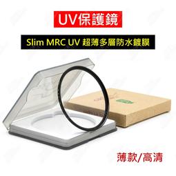 多種規格供訂製(台灣製造) 高速離心式加壓機 三相220V 莒光牌 3HP 加壓機 恆壓機 另有變頻恆壓機 歷史價格詳細信息