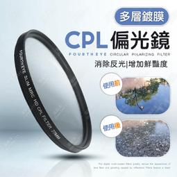 多規格異形稜鏡 膠合稜鏡 透鏡玻璃鍍膜 光學玻璃 歷史價格詳細信息