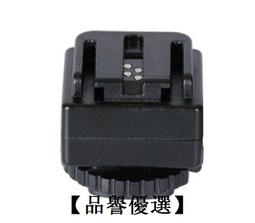 【優選】Sony索尼 ICF-P26手持便攜式迷你AMFM雙波段調頻收音機 歷史價格詳細信息