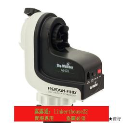 儀式•信仰•文化：明清宗教戲曲景觀 歷史價格詳細信息