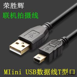 【小線條】相機內存SD卡32G佳能尼康nikon富士索尼松下komery專用高速U3內存 歷史價格詳細信息