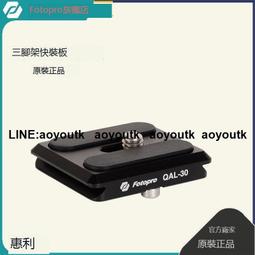配件大優惠 Panasonic VS-100/VS-200原廠橫式皮套【蝦幣10%回饋】 歷史價格詳細信息
