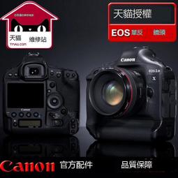 【優選國際購】單燈優派VA1948A-LED電源板715G4269-P02-001-001M L 歷史價格詳細信息