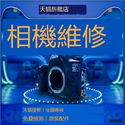 【優選國際購】單燈優派VA1948A-LED電源板715G4269-P02-001-001M L 歷史價格詳細信息