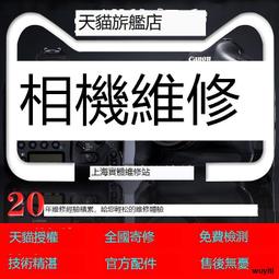 【優選國際購】單燈優派VA1948A-LED電源板715G4269-P02-001-001M L 歷史價格詳細信息