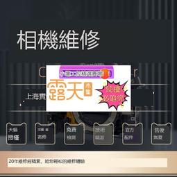 500 馬修夸克/著 李建興/譯 時報出版/2012年初版 歷史價格詳細信息