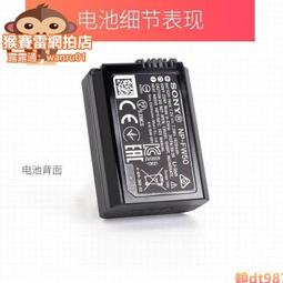 ⑧比????相機電池 適用于尼康EN-EL2電池充電器COOLPIX 2500 3500 3100 3200 SQbhbb 歷史價格詳細信息