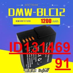 松下BP電容50v6.8uF 6.8UF 6U8 685原裝全新Panasonic無極電解 歷史價格詳細信息