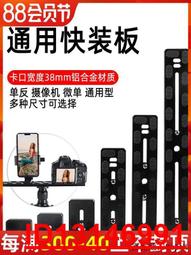 輕時代 超濃縮洗衣片(24片/盒)  現貨 蝦皮直送 歷史價格詳細信息